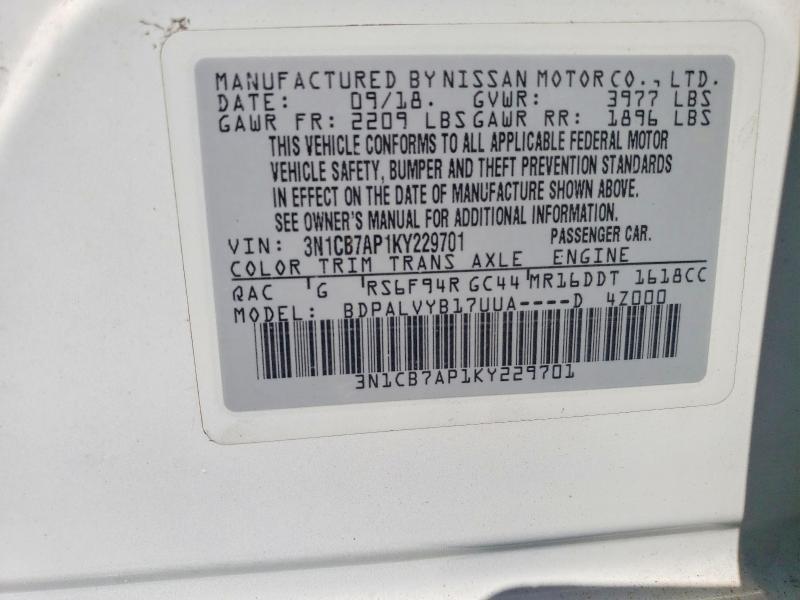 2019 Nissan Sentra Nismo