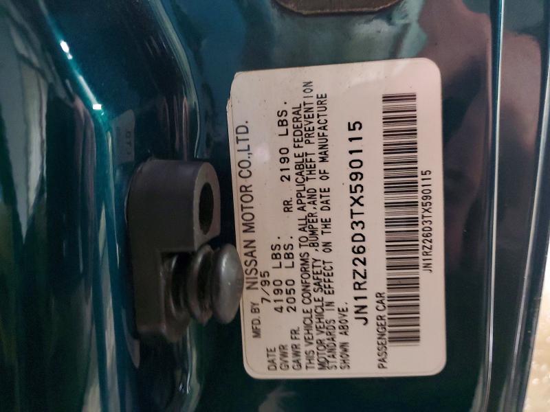 1996 Nissan 300zx 2+2