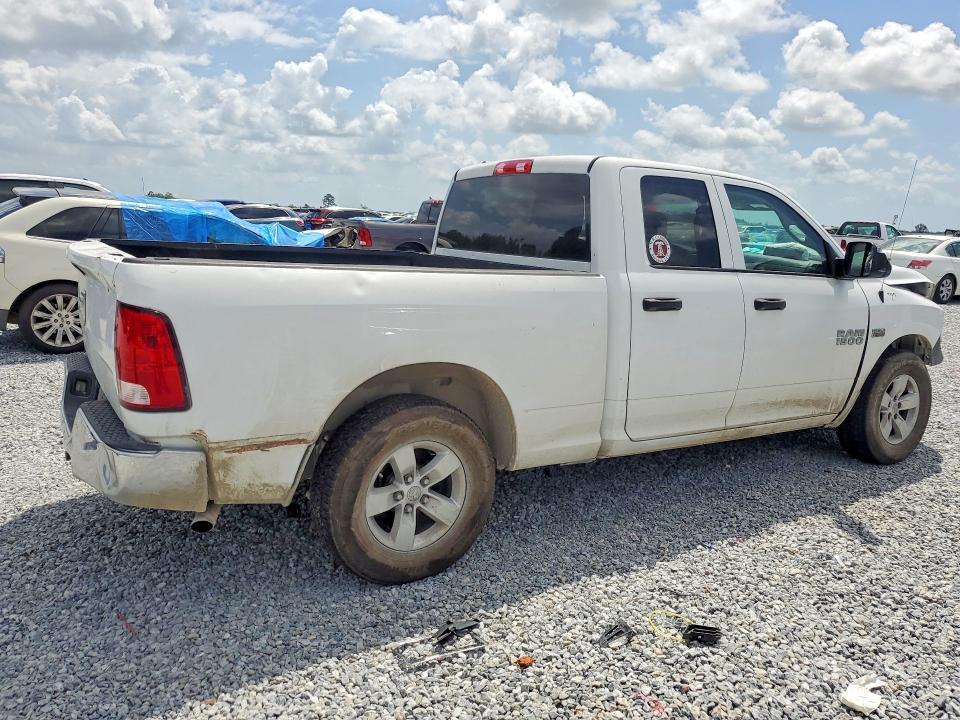 2015 Dodge RAM 1500 ST