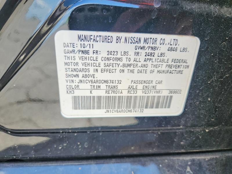 2012 Infiniti G37 Sedan x