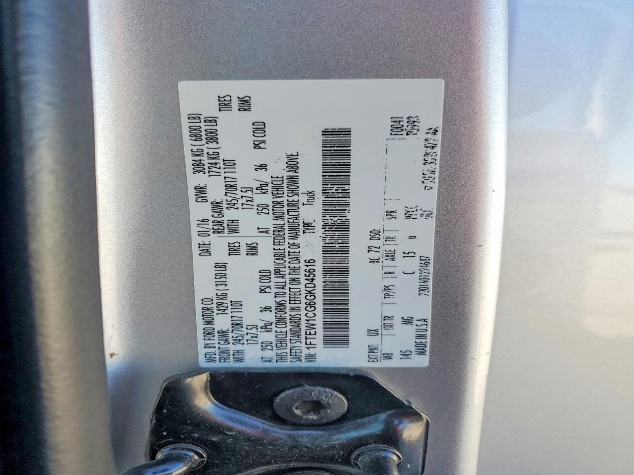 2016 Ford F150 Supercrew