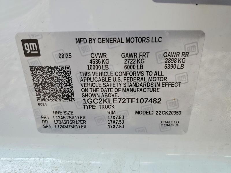 2026 Chevrolet Silverado K2500 Heavy Duty