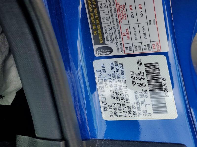 2023 Nissan Z Performance