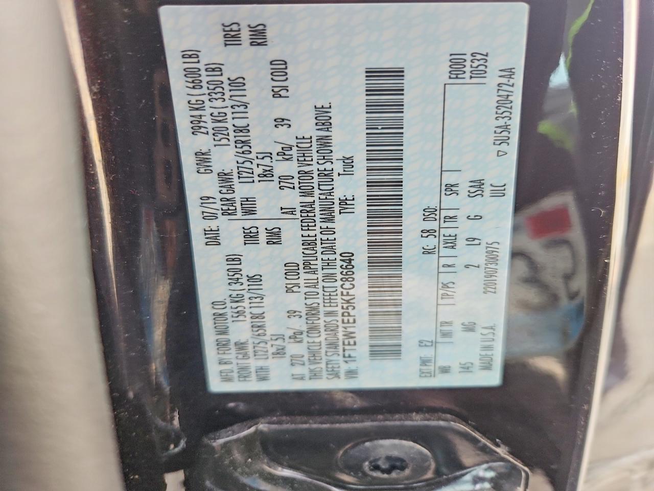 2019 Ford F150 Supercrew