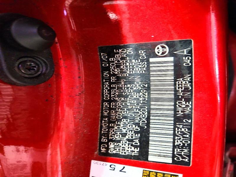 2007 Toyota Prius Base