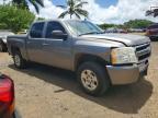 2009 Chevrolet Silverado K1500 LT