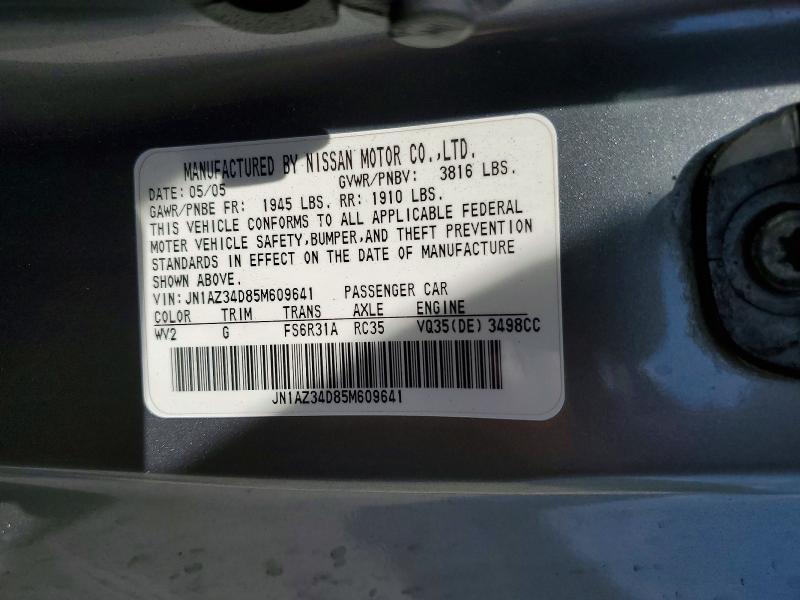 2005 Nissan 350z Coupe