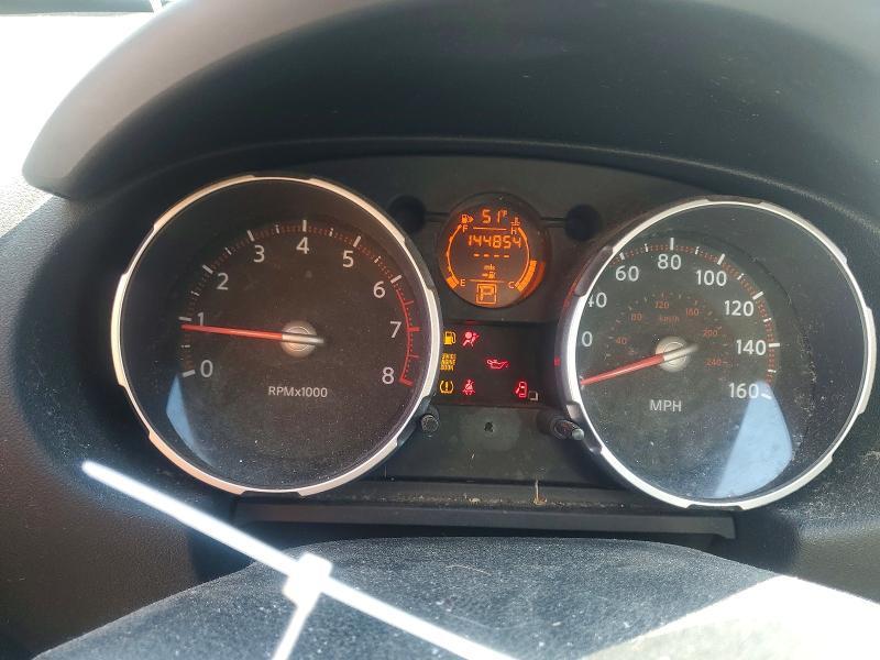 2009 Nissan Rogue s