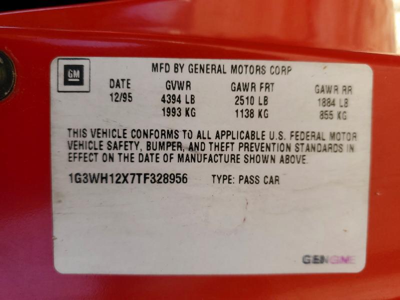 1996 Oldsmobile Cutlass Supreme sl