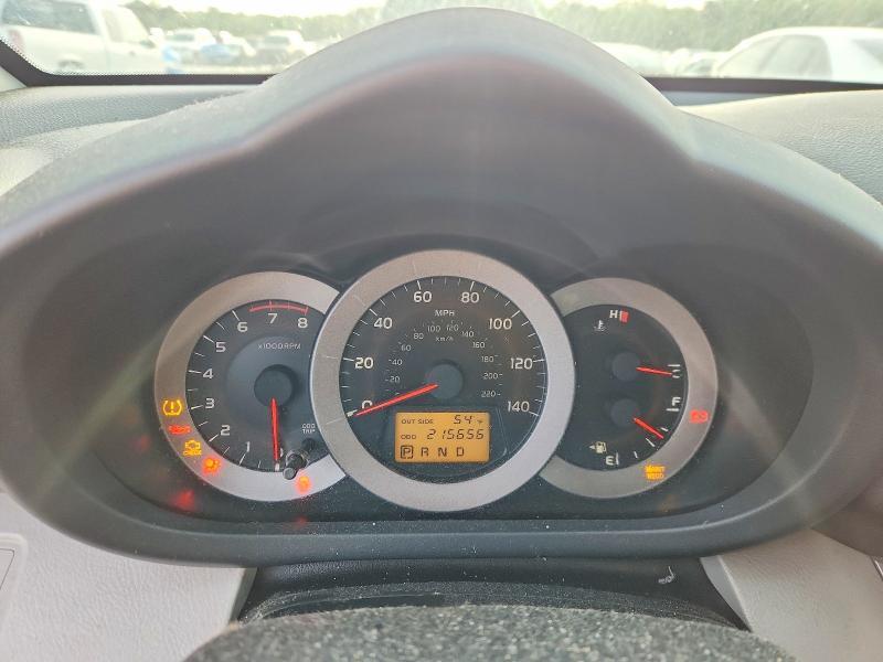 2008 Toyota Rav4 Base