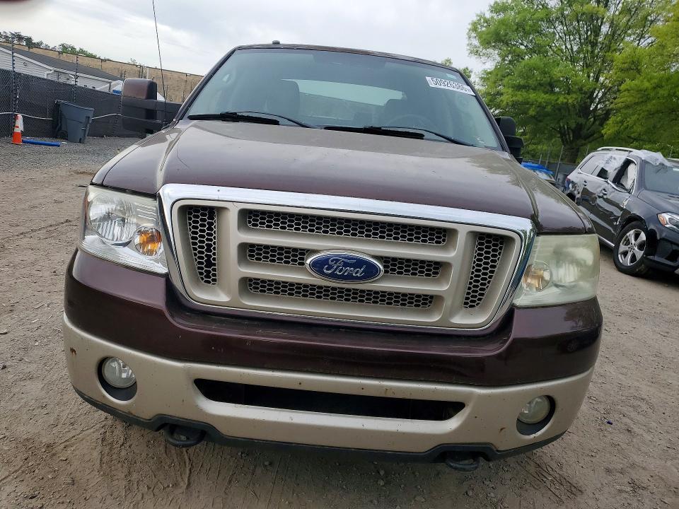2008 Ford F150 Supercrew