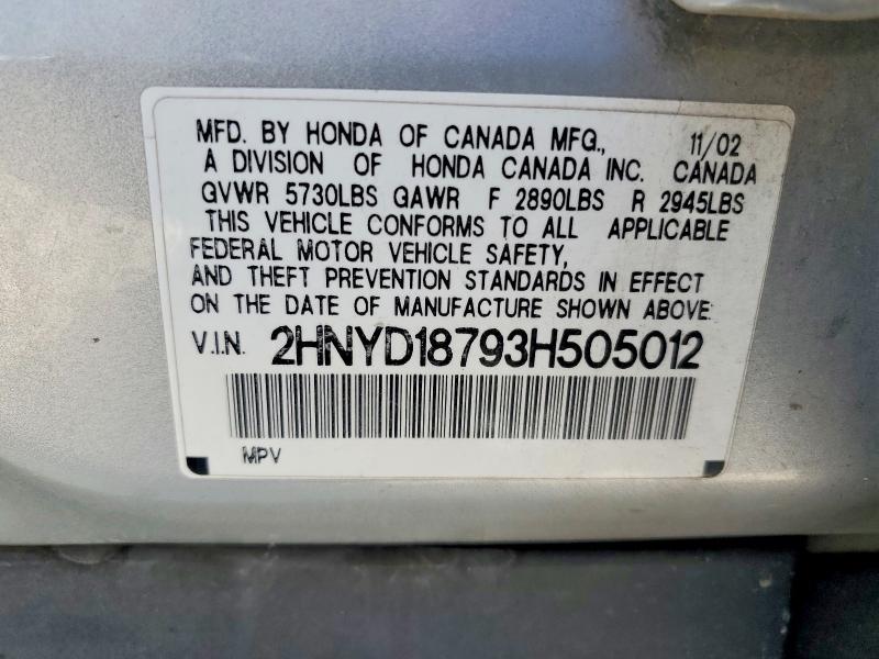 2003 Acura Mdx Touring