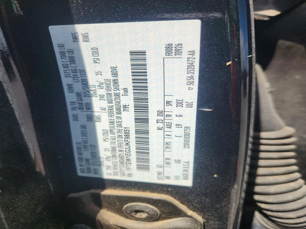 2018 Ford F150 Supercrew