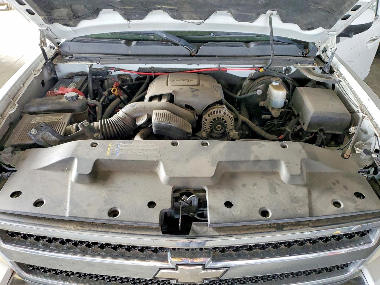 2008 Chevrolet Silverado C1500