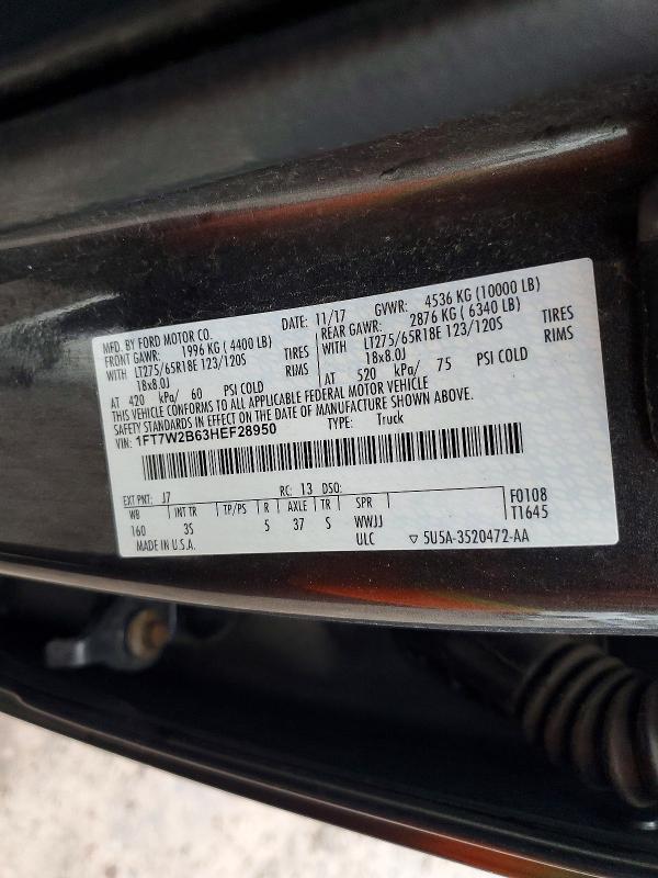 2017 Ford F250 Super Duty
