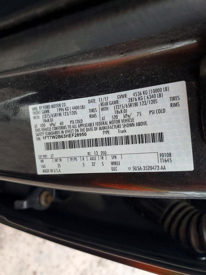 2017 Ford F250 Super Duty
