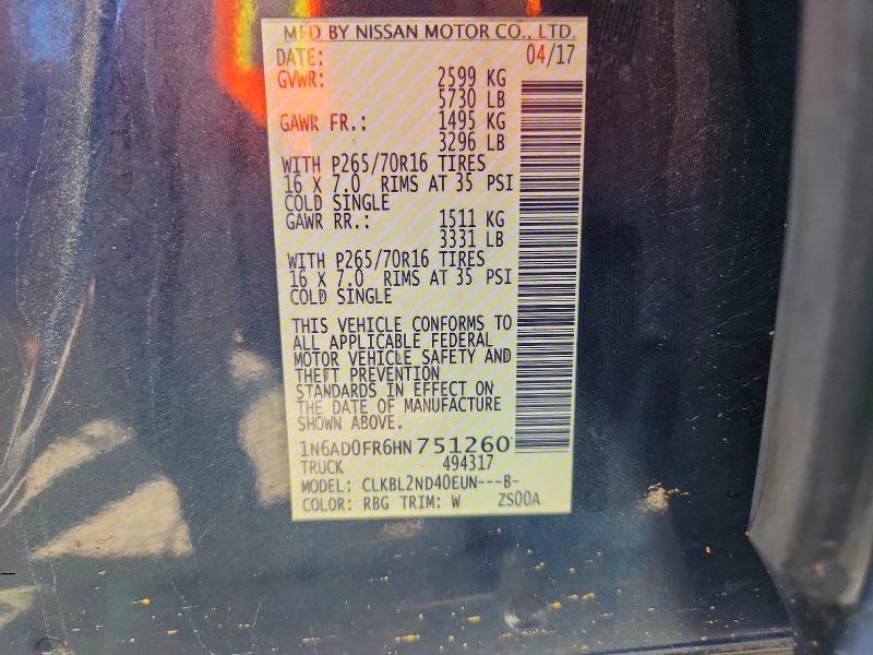 2017 Nissan Frontier SV