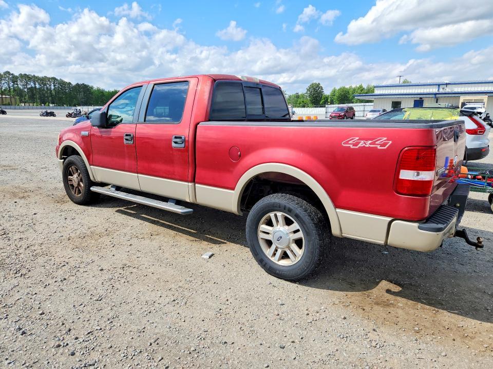 2007 Ford F150 Supercrew