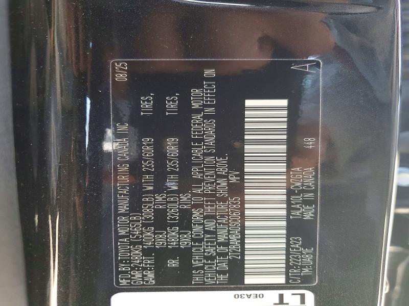 2025 Lexus Rx 350 Base