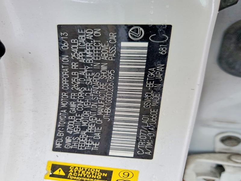 2013 Lexus Es 350 Base