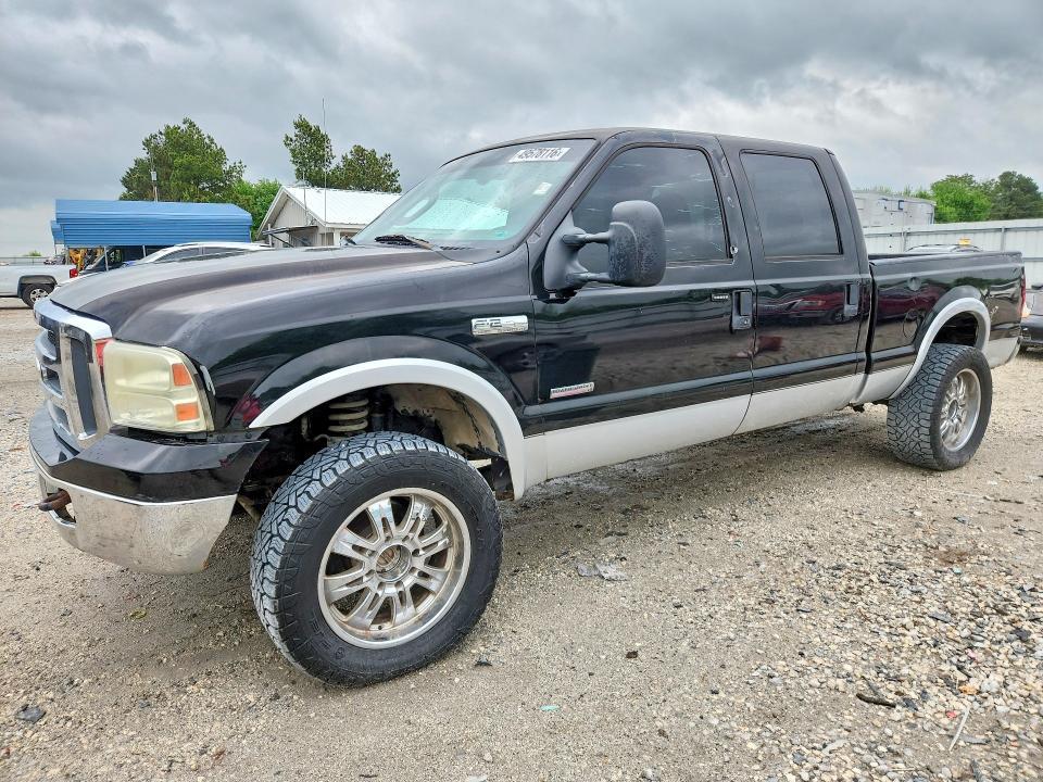 2005 Ford F250 Super Duty