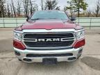 2021 Dodge RAM 1500