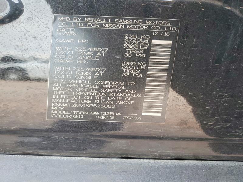 2019 Nissan Rogue sv