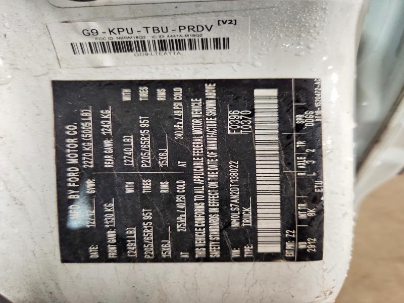 2013 Ford Transit Connect xl