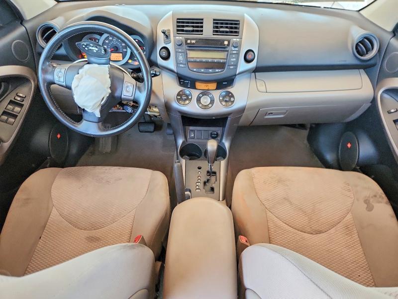 2007 Toyota Rav4 Limited