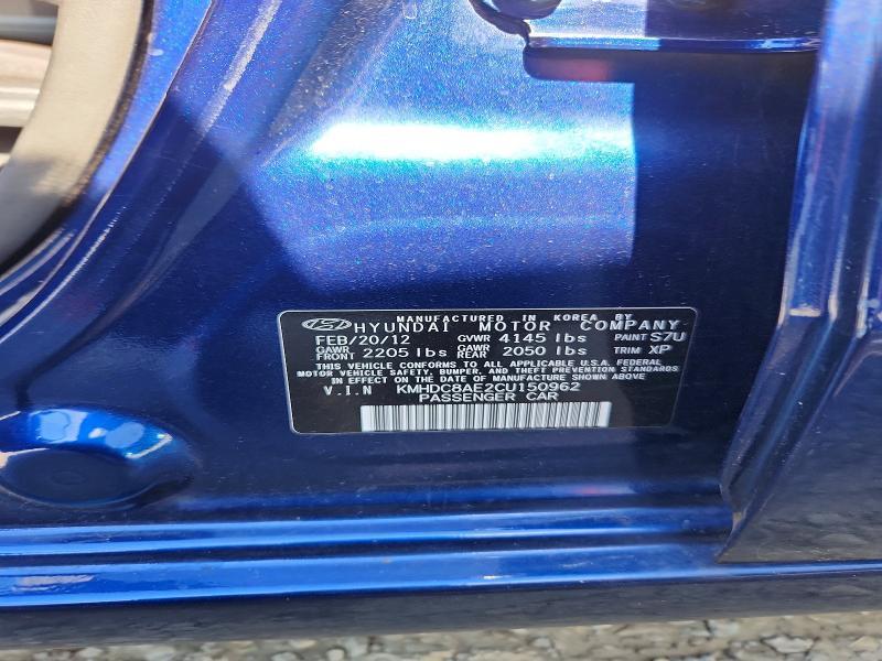 2012 Hyundai Elantra Touring gls