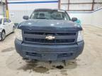 2008 Chevrolet Silverado K1500