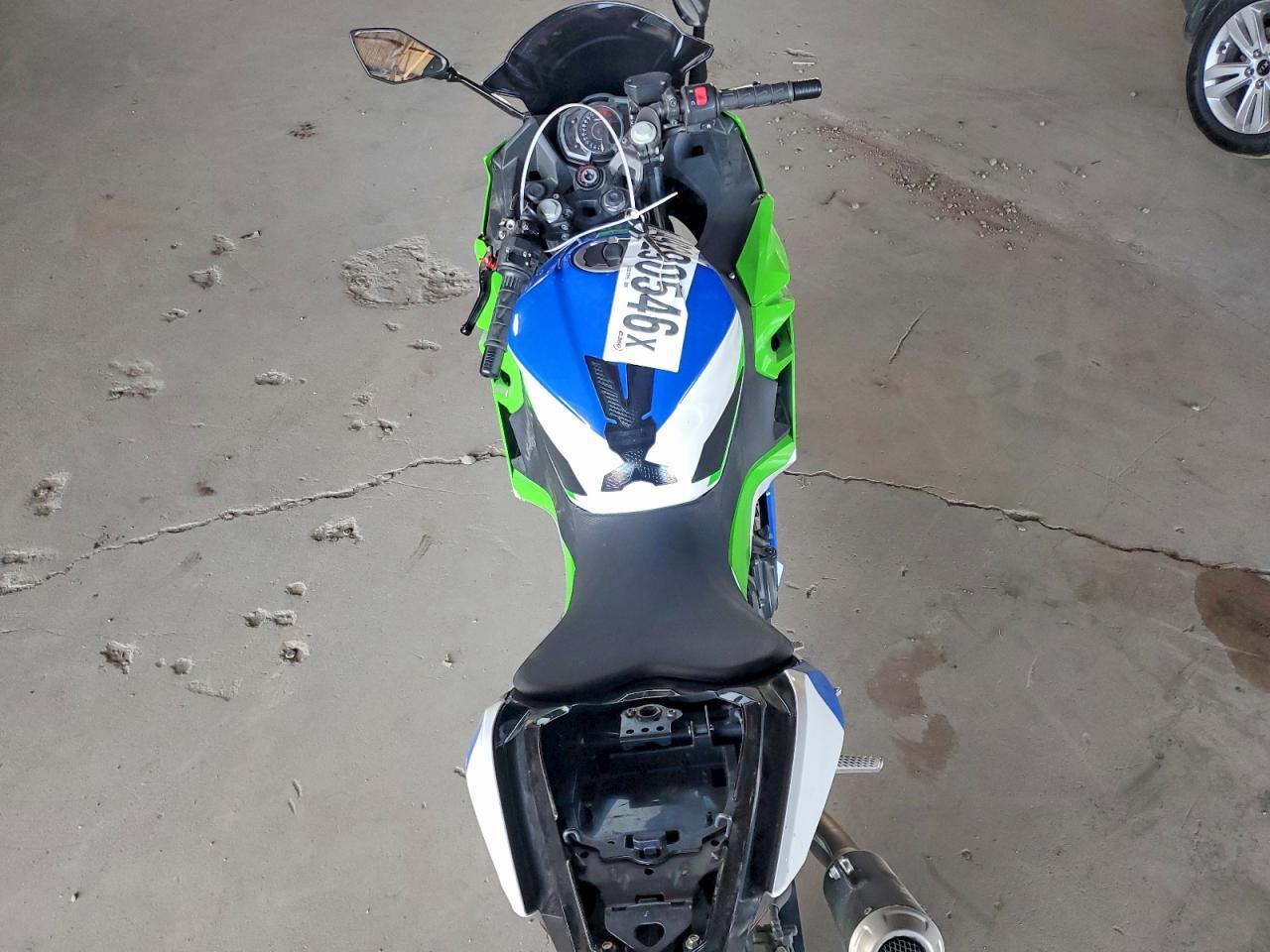 2021 Kawasaki EX400
