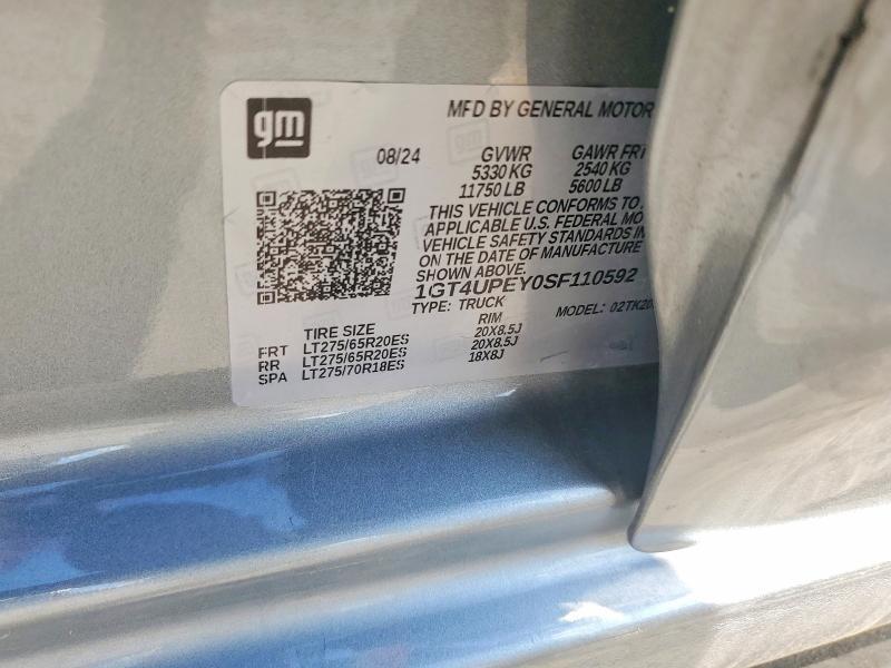 2025 GMC Sierra K2500 AT4