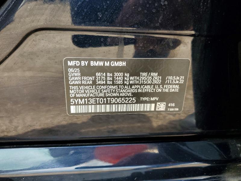 2026 BMW X5 m Competition