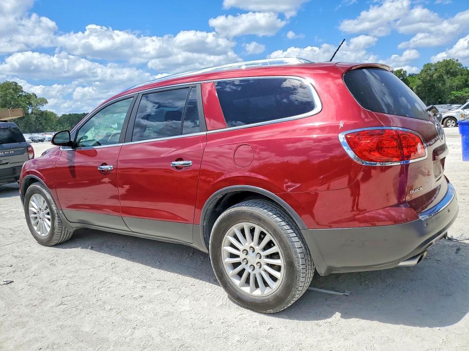 2008 Buick Enclave cxl