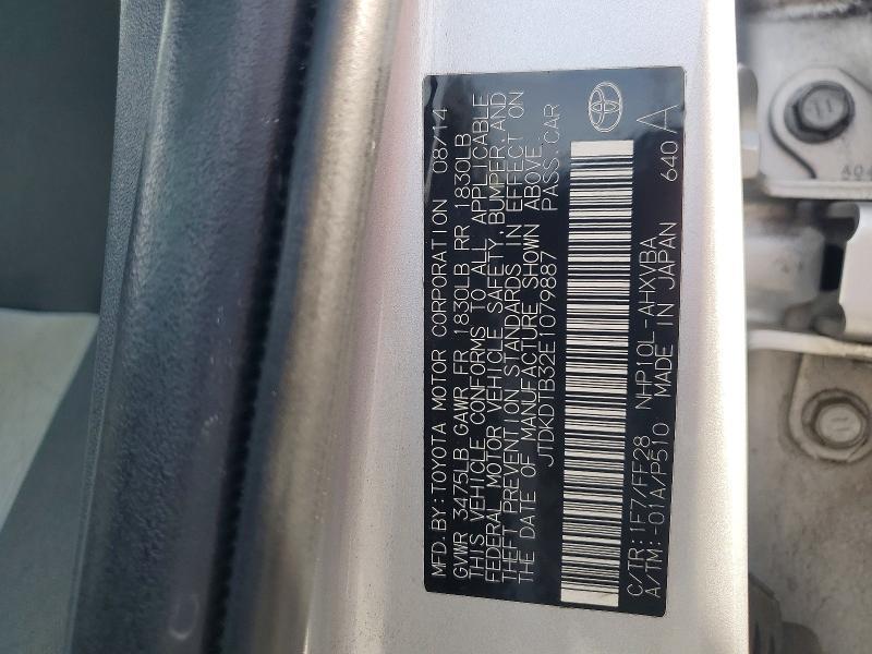 2014 Toyota Prius c two