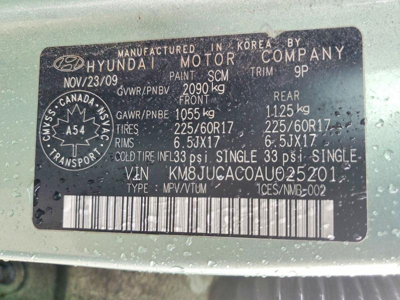 2010 Hyundai Tucson gls