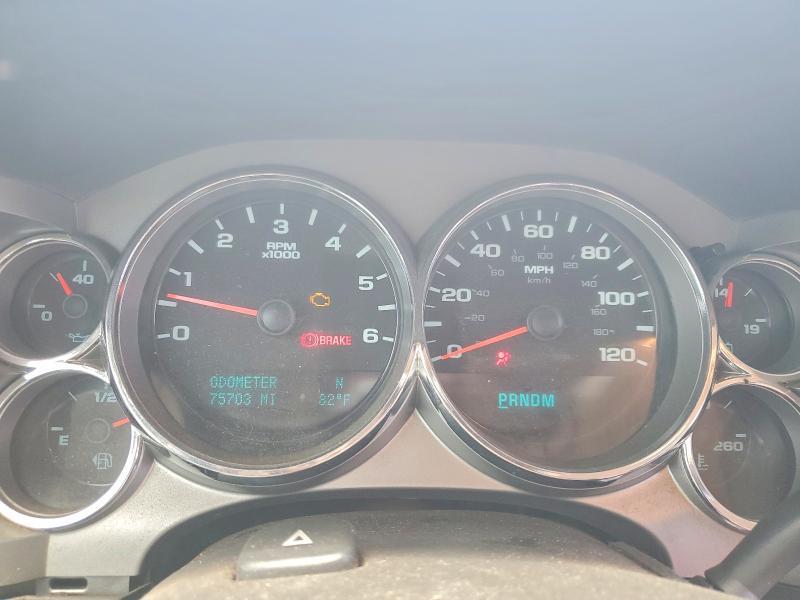 2009 Chevrolet Silverado K1500 LT