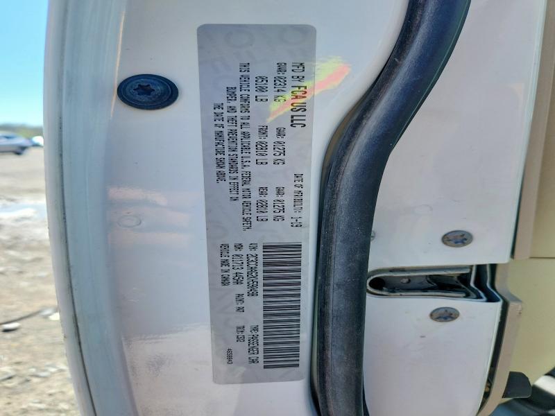 2019 Chrysler 300 Touring