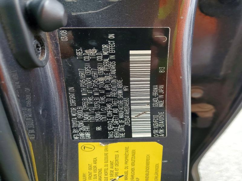 2008 Toyota Highlander Base