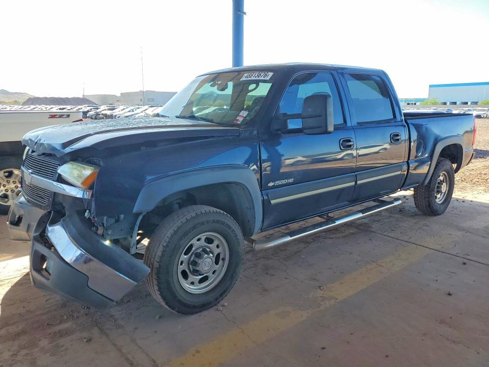 2005 Chevrolet Silverado C1500 Heavy Duty