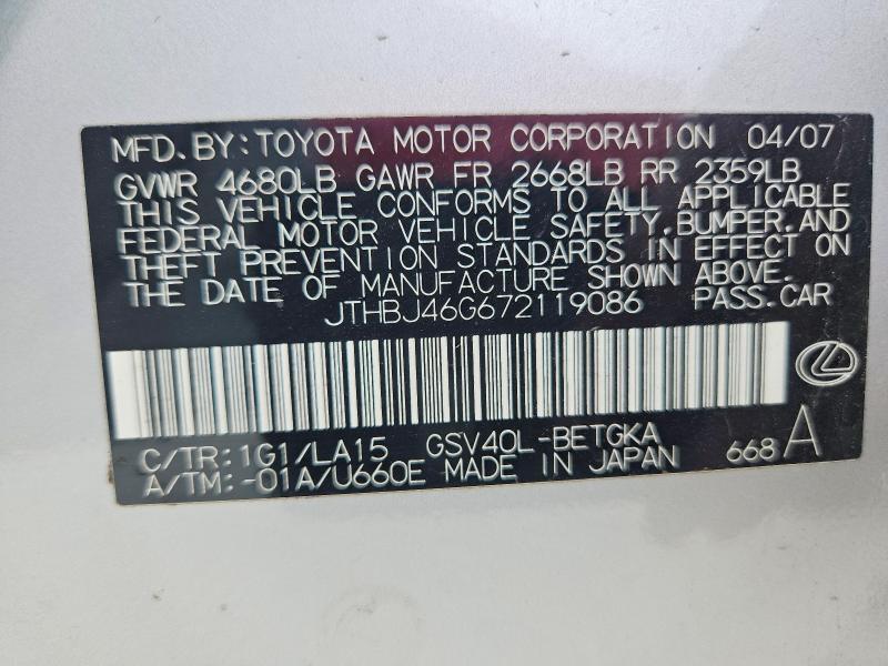 2007 Lexus Es 350