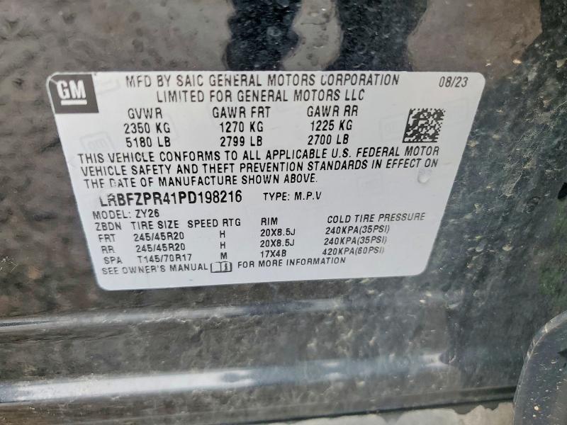 2023 Buick Envision Essence
