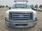2012 Ford F150 Super Cab