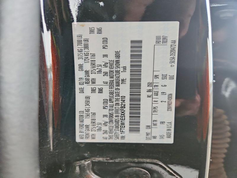 2019 Ford F150 Supercrew