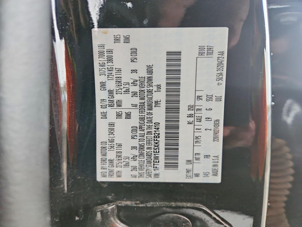 2019 Ford F150 Supercrew