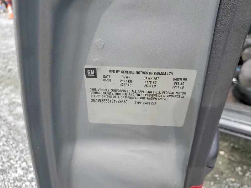 2008 Chevrolet Impala Police