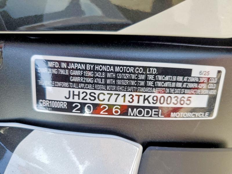 2026 Honda CBR1000 RR