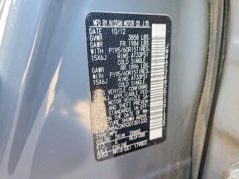 2013 Nissan Cube 1.8 s