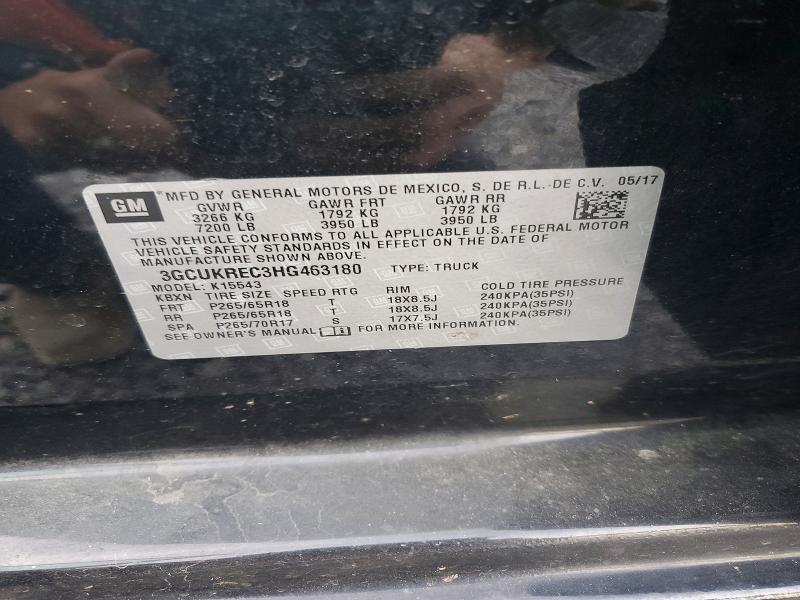 2017 Chevrolet Silverado K1500 lt
